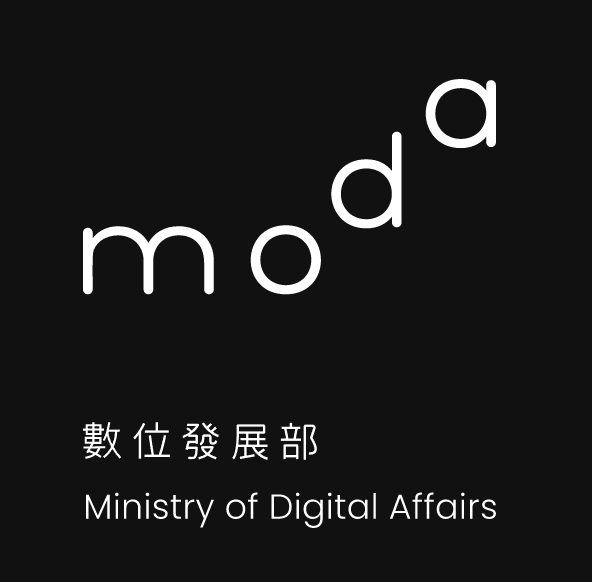 数位发展部