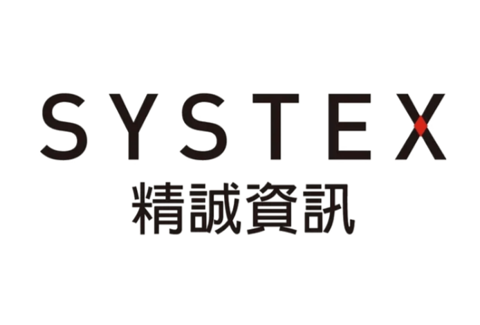 SYSTEX 精诚资讯